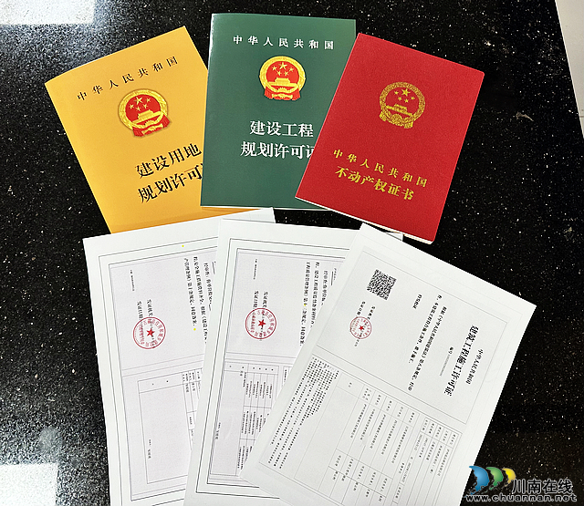 nEO_IMG_微信图片_20230526234300.jpg