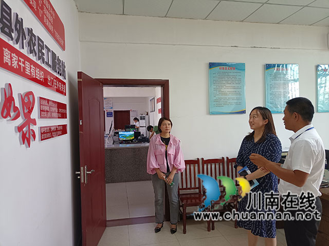 6ec54c32361f511d90fbeb116bf2a4e.jpg