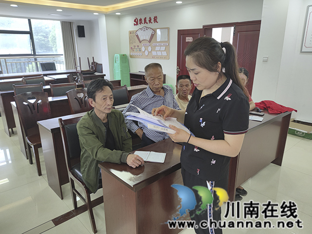 A22EA5DFD3845265E6C6FF1A97678356.jpg
