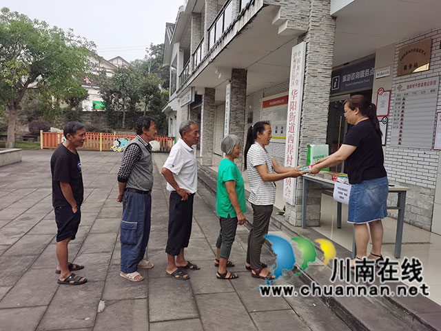 全民防”四害“（熊燕-拍摄）-(2).jpg