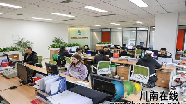 泸州市第十八届职工职业技能大赛房地产估价师技能竞赛开赛(图2) 图片2.jpg