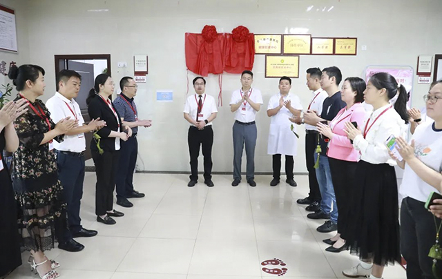 【关注】失眠和肥胖的朋友请看过来↓↓↓