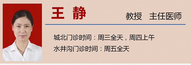 【展绝技】仅一分钟,医生隔肚皮徒手扭转胎位不正(图11) 11.jpg