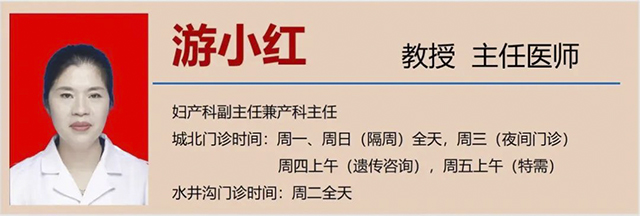 【展绝技】仅一分钟,医生隔肚皮徒手扭转胎位不正(图9) 9.jpg
