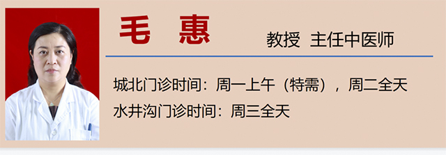 【展绝技】仅一分钟,医生隔肚皮徒手扭转胎位不正(图10) 10.jpg