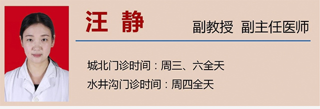 【展绝技】仅一分钟,医生隔肚皮徒手扭转胎位不正(图14) 14.jpg