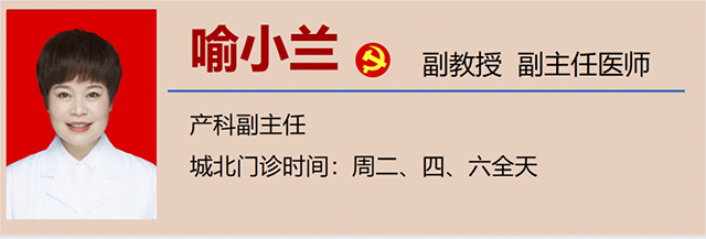 【展绝技】仅一分钟,医生隔肚皮徒手扭转胎位不正(图12) 12.jpg
