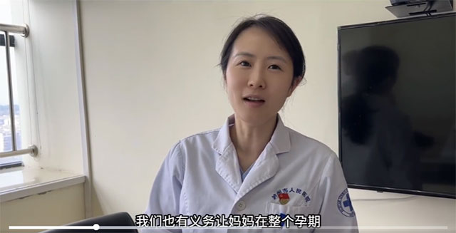 又耐心又温柔！泸州市人医彭医生被她们狂点赞