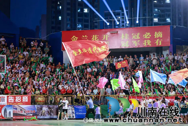 冠军出炉!古蔺县第二届运动会篮球比赛圆满落幕……(图9) 9.jpg