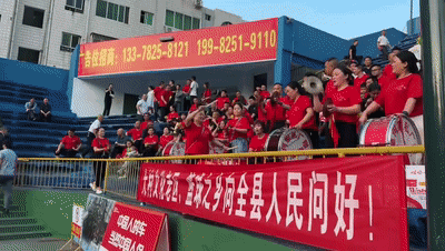 冠军出炉!古蔺县第二届运动会篮球比赛圆满落幕……(图11) 11.gif