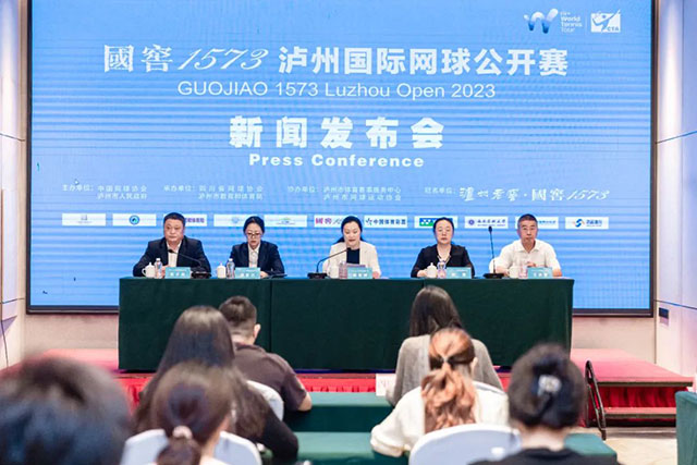 免费开放┃国窖1573泸州国际网球公开赛本周日启幕