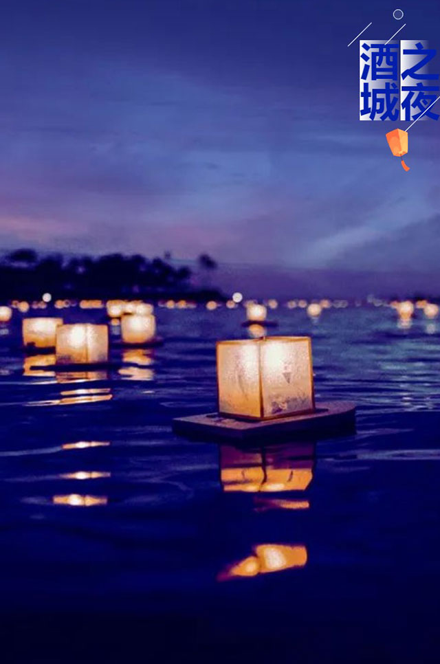 酒城泸州,夜太美~(图1) 1.jpg