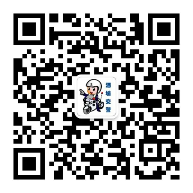 泸州“飙车炸街”党,飙进来看!(图9) 9.jpg