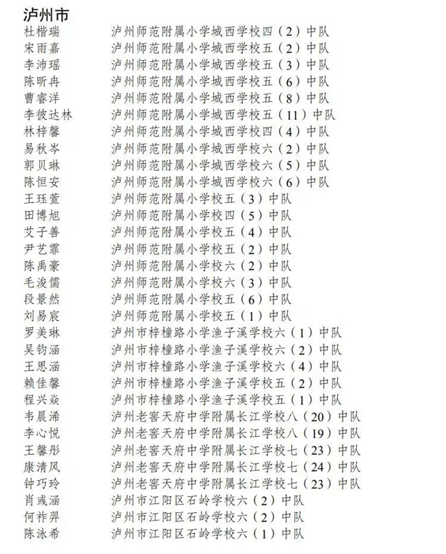 640.jpg