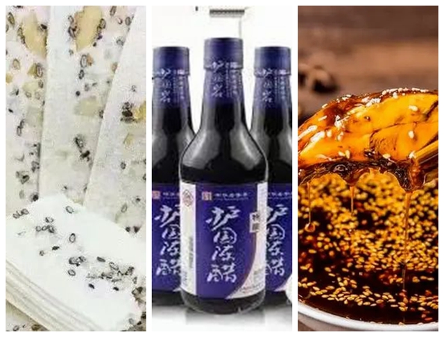 文化和自然遗产日|主会场,在泸州!品非遗,看泸州!(图13) 微信图片_20230607082244.jpg