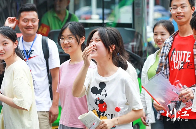 杨林兴带队开展泸州市2023年高考巡考工作(图9) 微信图片_20230608103410.jpg