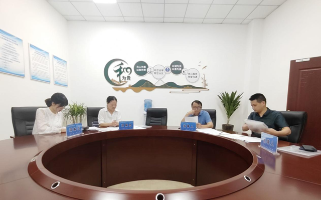 “老房子”商标被侵权！企业获赔2.2万元