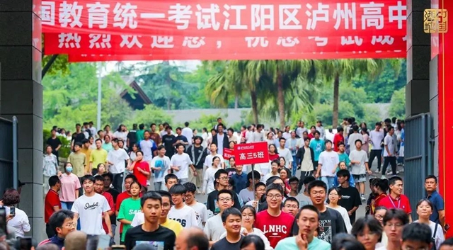 【扩散】四川高考查分时间已定！重要的是……