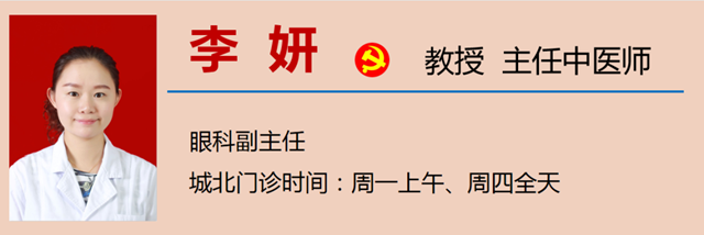 【扩散】四川高考查分时间已定!重要的是……(图11) 微信图片_20230609083032.png