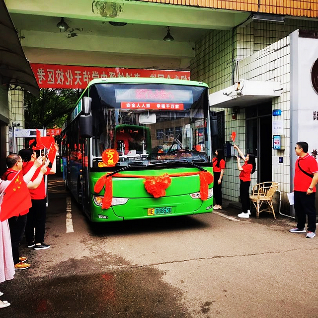 纳溪考“事”:2023年6月,为了一个共同的梦想(图2) nEO_IMG_2.jpg