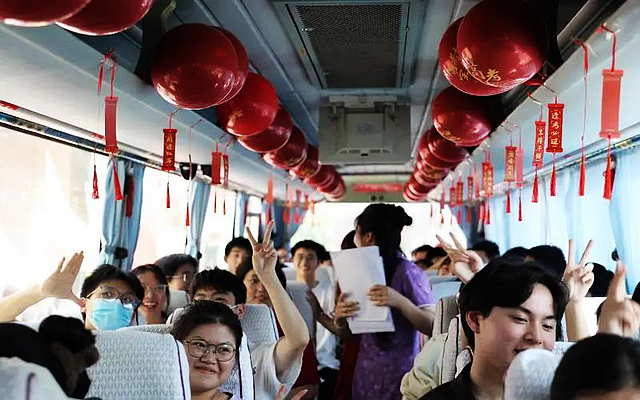 纳溪考“事”:2023年6月,为了一个共同的梦想(图4) nEO_IMG_4.jpg