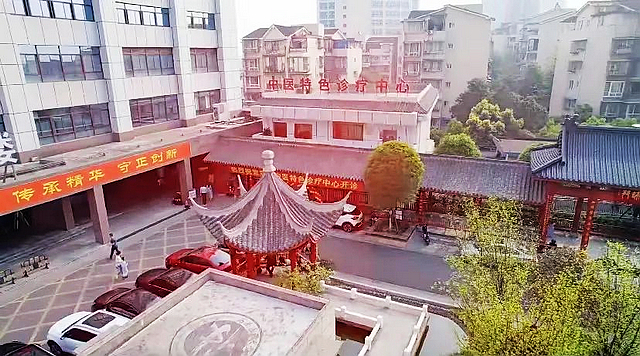 【扩散】西南医大中医院排毒活动来了！