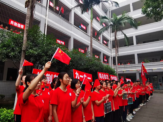 大展宏“兔” 中考必胜|泸州十八中初2023届中考喊楼壮行仪式(图13) nEO_IMG_12.jpg