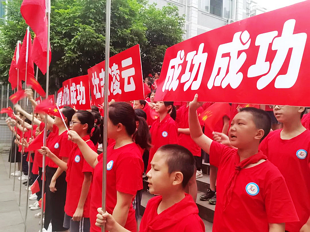 大展宏“兔” 中考必胜|泸州十八中初2023届中考喊楼壮行仪式(图6) nEO_IMG_6.jpg