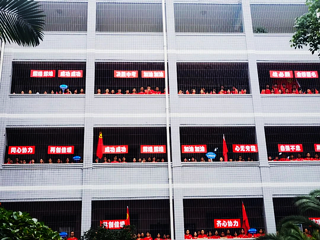 大展宏“兔” 中考必胜|泸州十八中初2023届中考喊楼壮行仪式(图10) nEO_IMG_9.jpg