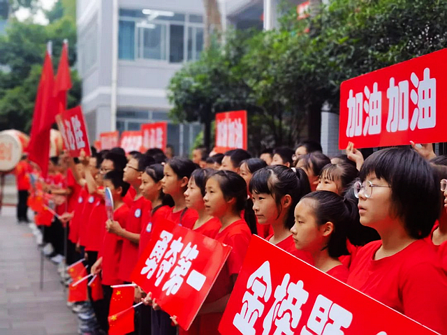 大展宏“兔” 中考必胜|泸州十八中初2023届中考喊楼壮行仪式(图16) nEO_IMG_15.jpg