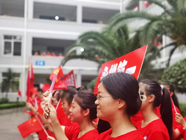 大展宏“兔” 中考必胜|泸州十八中初2023届中考喊楼壮行仪式(图15) nEO_IMG_14.jpg