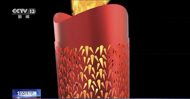 6月28日,成都大运会火炬将在宜宾学院传递!(图7) 7.jpg