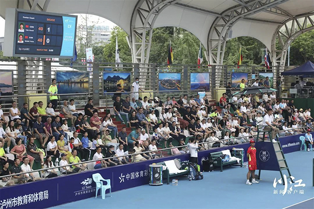 国窖1573泸州国际网球公开赛圆满收官，四个单项的冠军是他们！