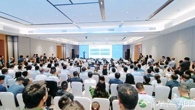 动领未来丨敢想就有可能 先机就是商机——透视2023世界动力电池大会主题论坛