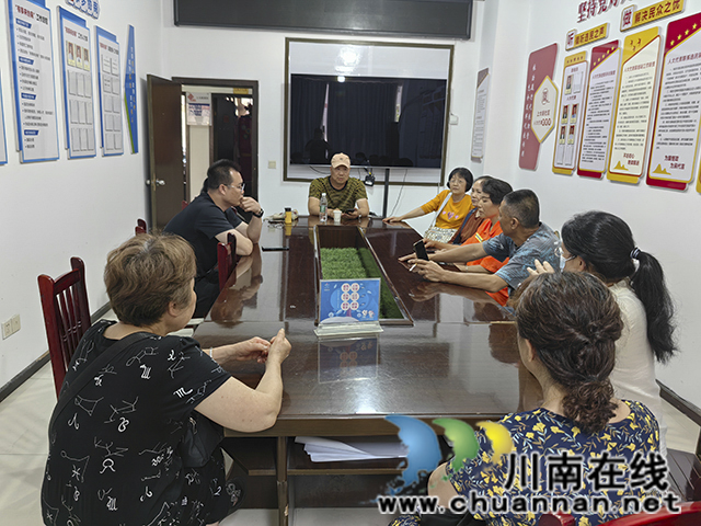 “廉洁”细胞护“民心”┃龙马潭区小市街道小街子垃圾中转箱“下岗”了(图1) 协调会1.jpg