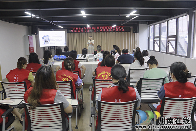 龙马潭:弘扬志愿服务精神 绽放文明之花(图1) _26A9762.jpg