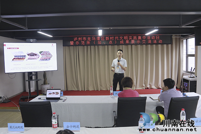 龙马潭:弘扬志愿服务精神 绽放文明之花(图4) _26A9867.jpg