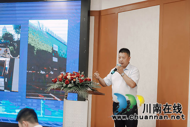 智慧物联 · 共创共赢┃捷顺科技赋能数字化泸州生态伙伴大会召开(图5) 张总做案例介绍.jpg