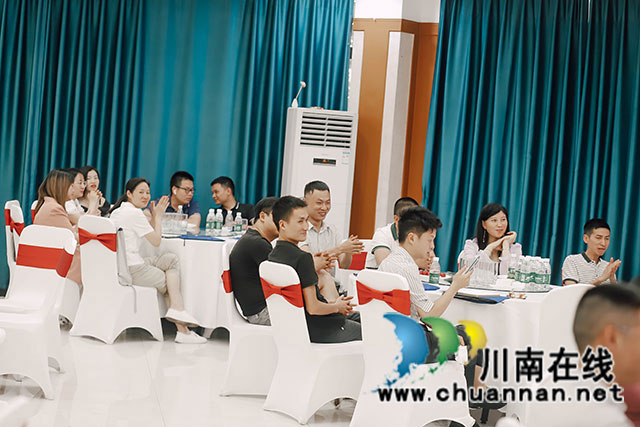 智慧物联 · 共创共赢┃捷顺科技赋能数字化泸州生态伙伴大会召开(图4) IMG_8902a.jpg