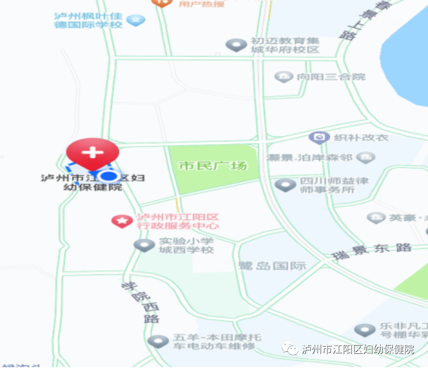 江阳区妇幼保健院搬家啦!6月19日新院区开诊(图1) 搬家1.png