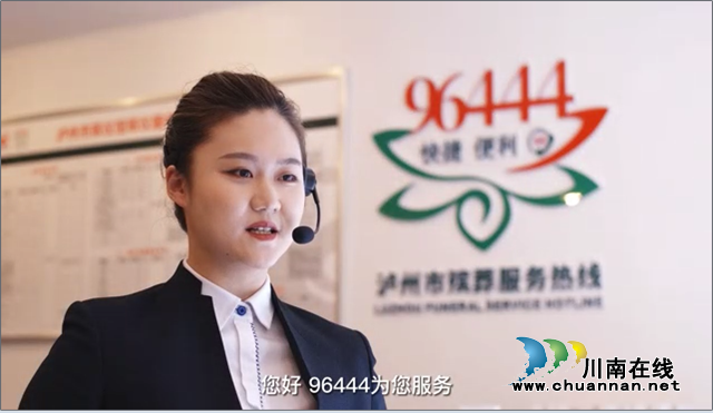 硬件优化 服务升级|泸州市殡仪馆新场馆正式投用(图2) 殡仪馆2.png