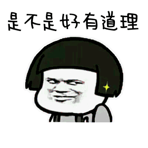 【分享】先洗头还是先洗脸?原来洗澡是有正确顺序的(图11) 11.gif