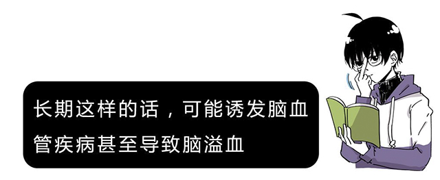 【分享】先洗头还是先洗脸?原来洗澡是有正确顺序的(图16) 16.jpg