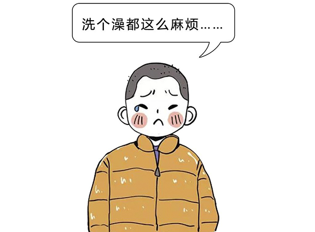 【分享】先洗头还是先洗脸?原来洗澡是有正确顺序的(图17) 17.jpg