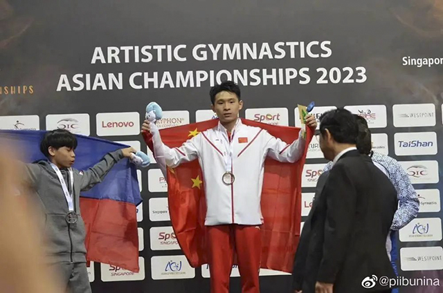 冠军！泸州籍体操小将王呈丞在亚洲青年体操锦标赛上崭露头角