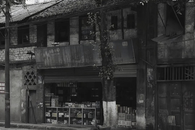 总投资14.8亿元|泸州老窖将启动小市片区文保修缮、场景打造(图2) 2.jpg