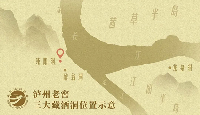 总投资14.8亿元|泸州老窖将启动小市片区文保修缮、场景打造(图6) 6.jpg