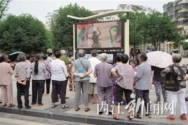 这些媒体都要直播！在家里就能看内江“龙舟节”开幕式