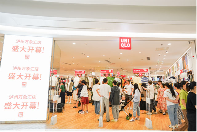 携手顶流 共赴一线 | 网红品牌集中开业,泸州佳乐世纪城铸就“超级人气引擎”(图3) 3.jpg