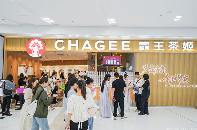 携手顶流 共赴一线 | 网红品牌集中开业,泸州佳乐世纪城铸就“超级人气引擎”(图9) 9.jpg